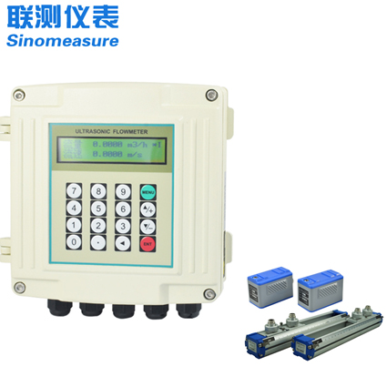 超声波流量计多少钱