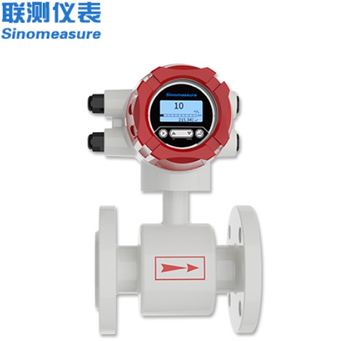 联测DN800电磁流量计